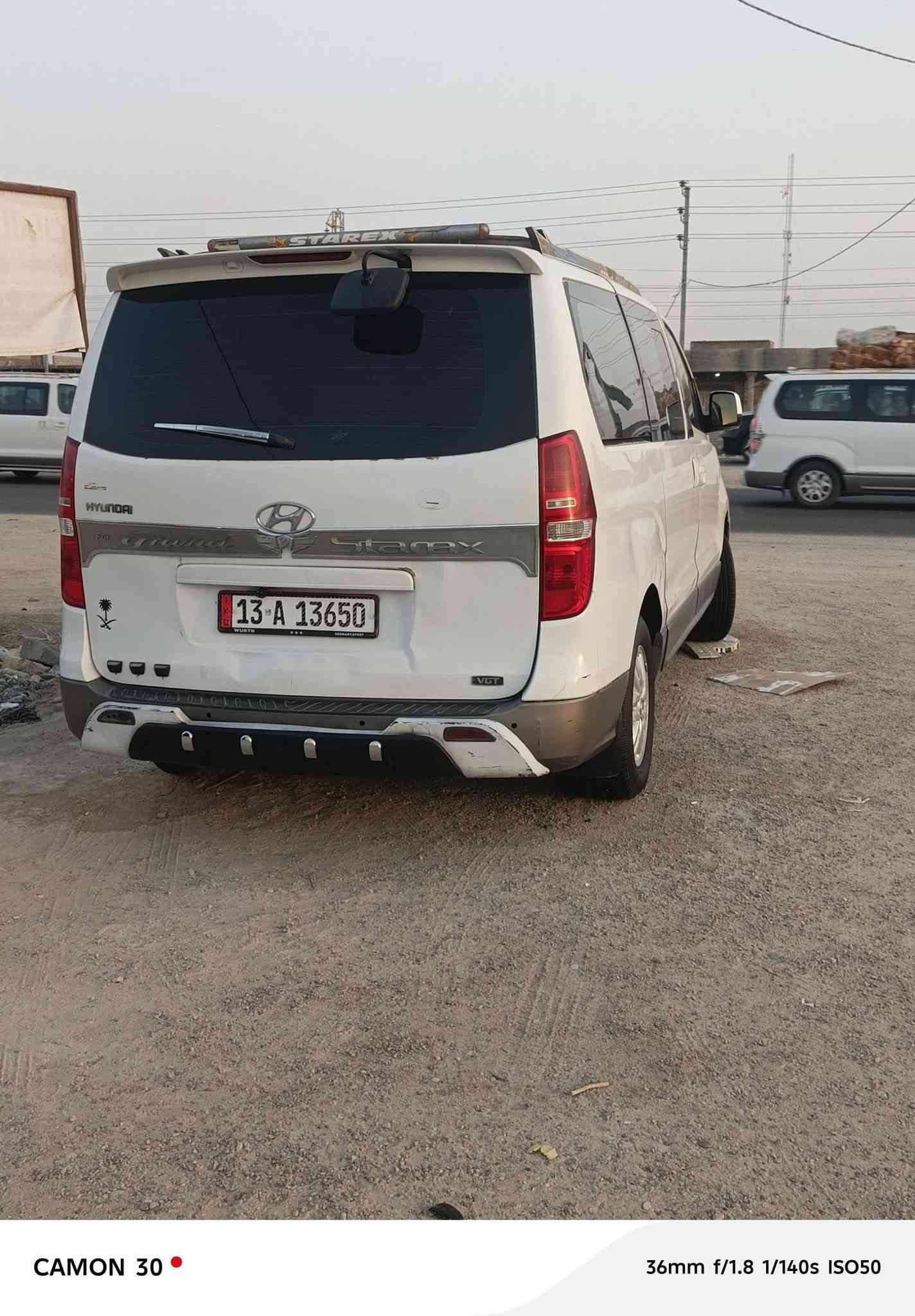 موديل 15 • باسمي • ماكينه جديده