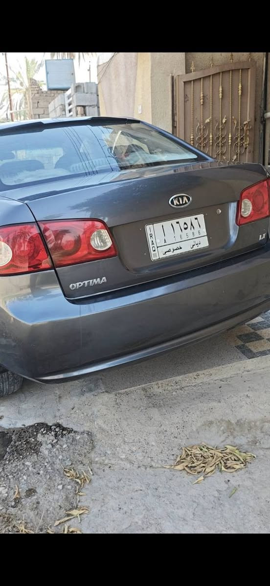 السلام عليكم 
كيا اوبتيما موديل 2008 
مكينه 2400 دوشش
بيها بارد بالچامرلغ الخلفي بدون معجون 
تبريد ثلجج 
السعر المطلوب 98 وبيها مجال
مكان السيارة ديالى-بعقوبه
الرقم 
(***********)
