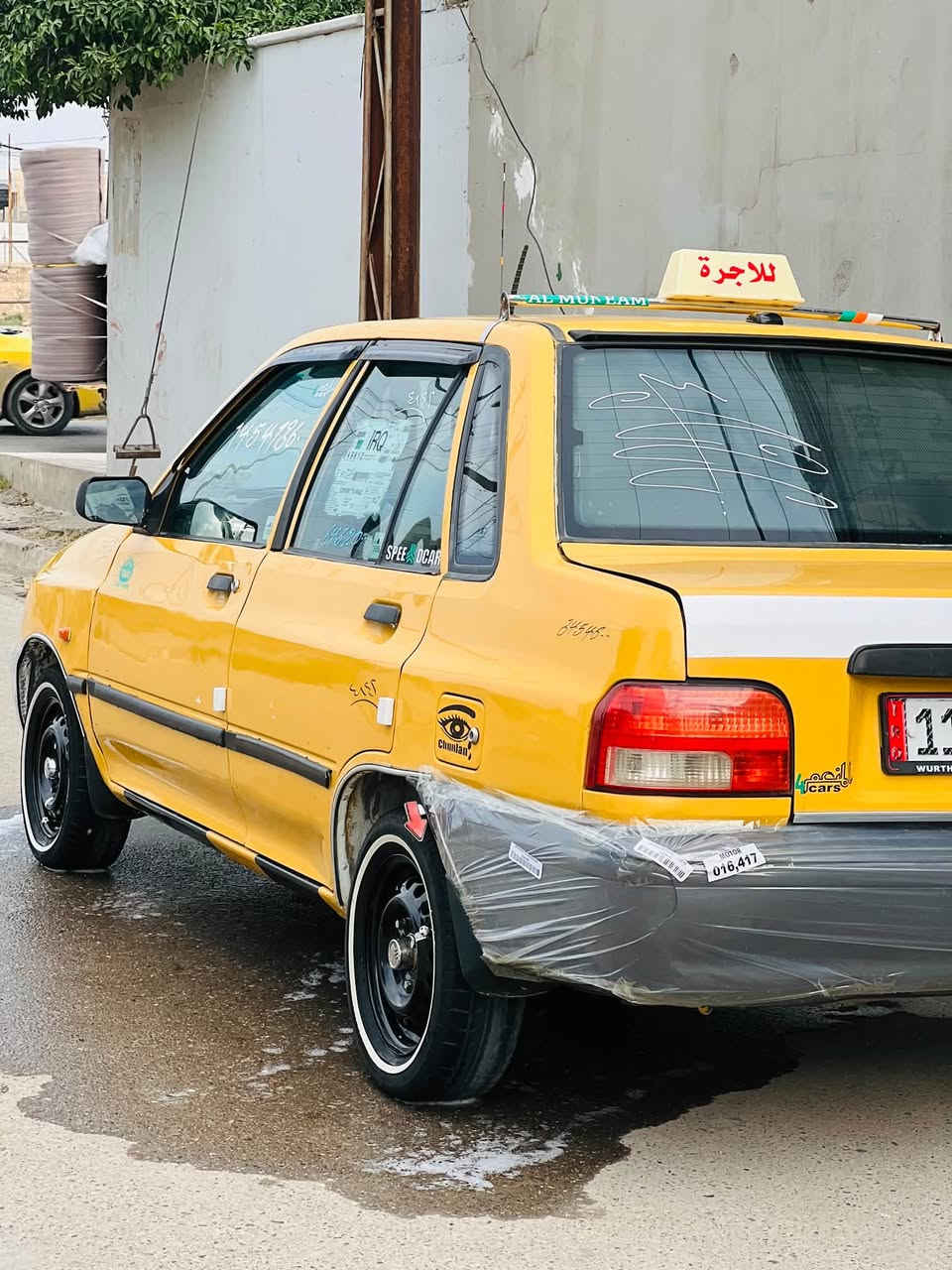 سايبا • ٢٠١٤ • مكينة وكير شرط