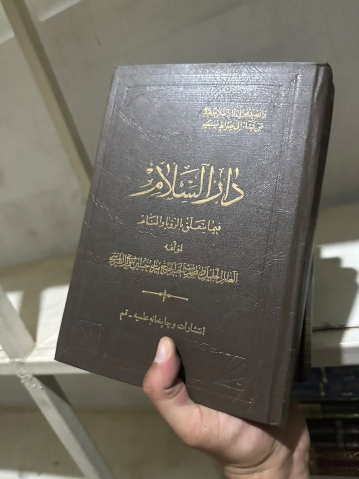 اندر انواع الكتب متوفرة لدينا وباسعار تنافسية
***********

https://t.me/AL_capital7
