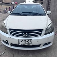 گريت ول • ٢٠١٢ • رقم بغداد