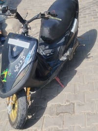 ماكس عدلة • للبيع