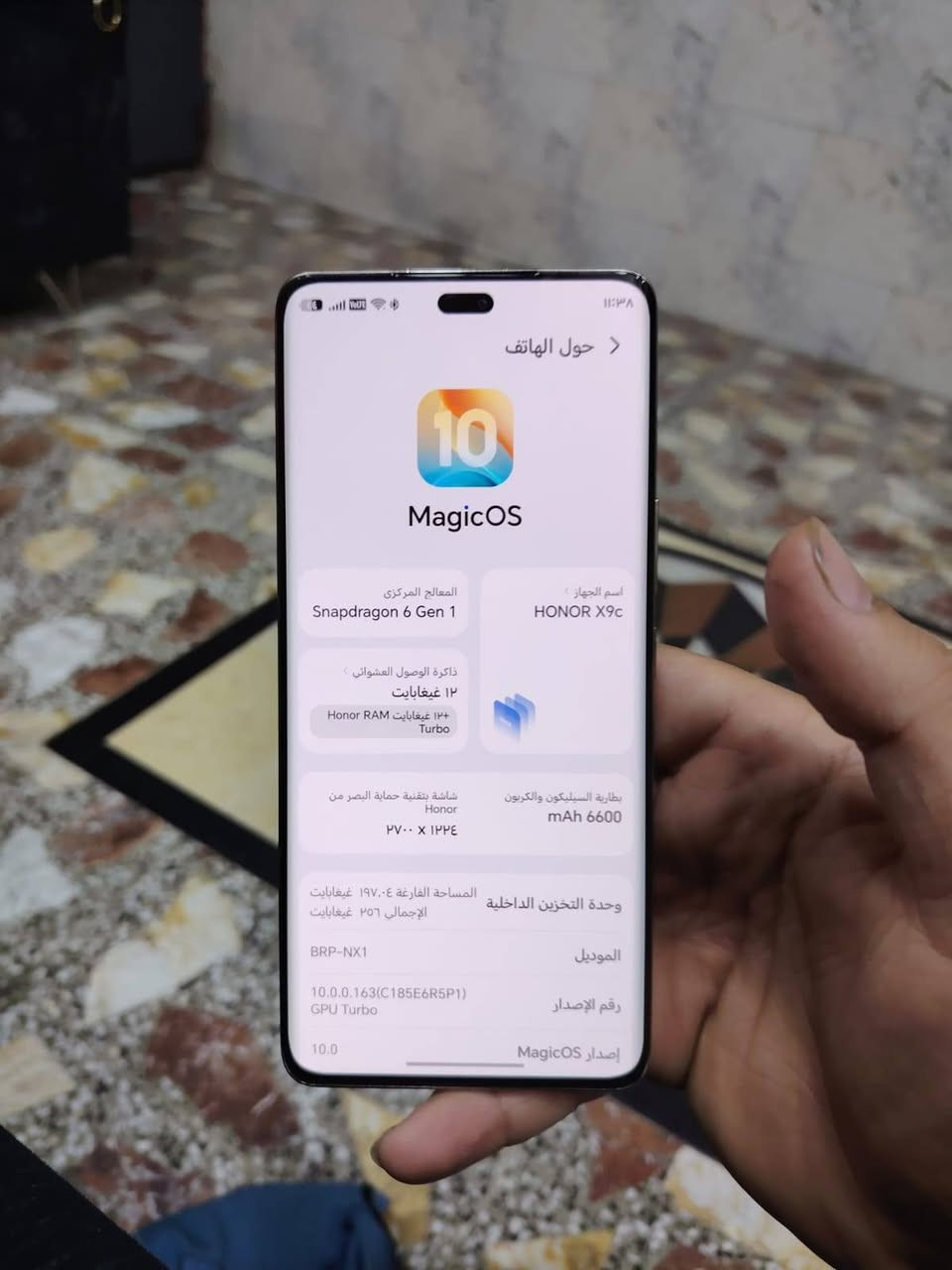 سلام عليكم للبيع هونرx9c
 عشوائيه 12 ذاكرة256
جهاز نضيف بس بي هاي الشخوط
بل شاشه سعره 275وبي مجال بسيط
واتساب فقط ***********
مكاني بغداد مدينة الصدر
