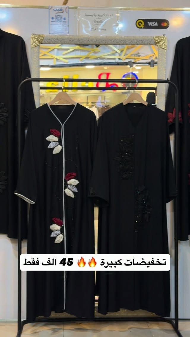 تخفيضات كبيرة 🔥🔥🔥🔥🔥

نص مكتوب في الصور:
- تخفيضات كبيرة 🔥🔥 45 الف فقط