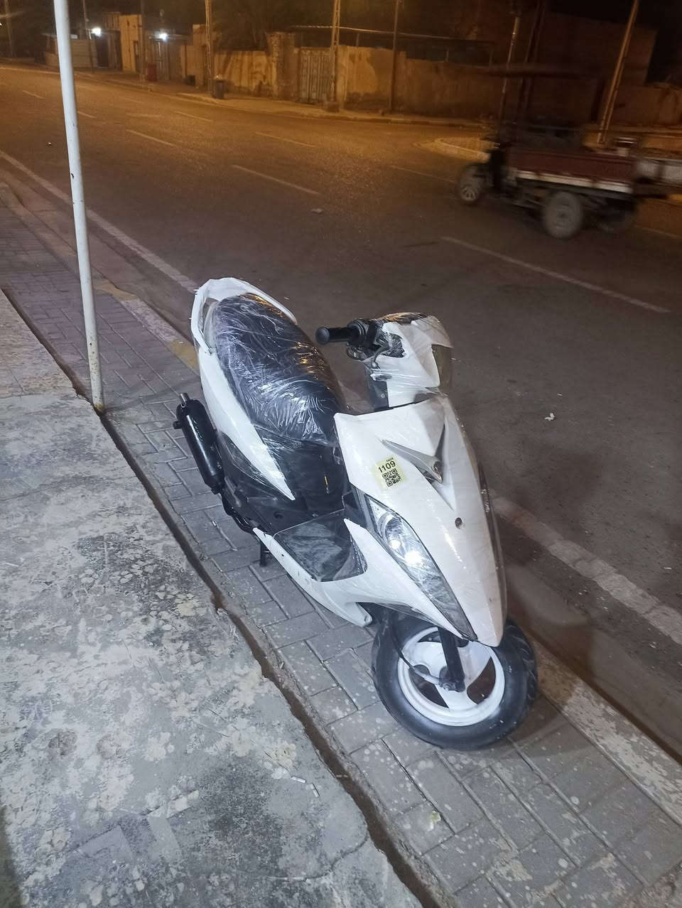 ماكس مضلع • ١٥٠ • ٢٠١٥