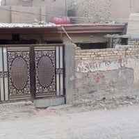مدينة العاب ارض بابل • ١٥٠م • طابو ملك صرف
