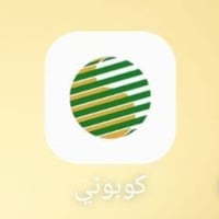 إيقاف البطاقة الوقودية • ٦ أشهر • مكتب محمد ناظم