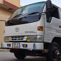 دانية • نظيفه • شاصي مكفول