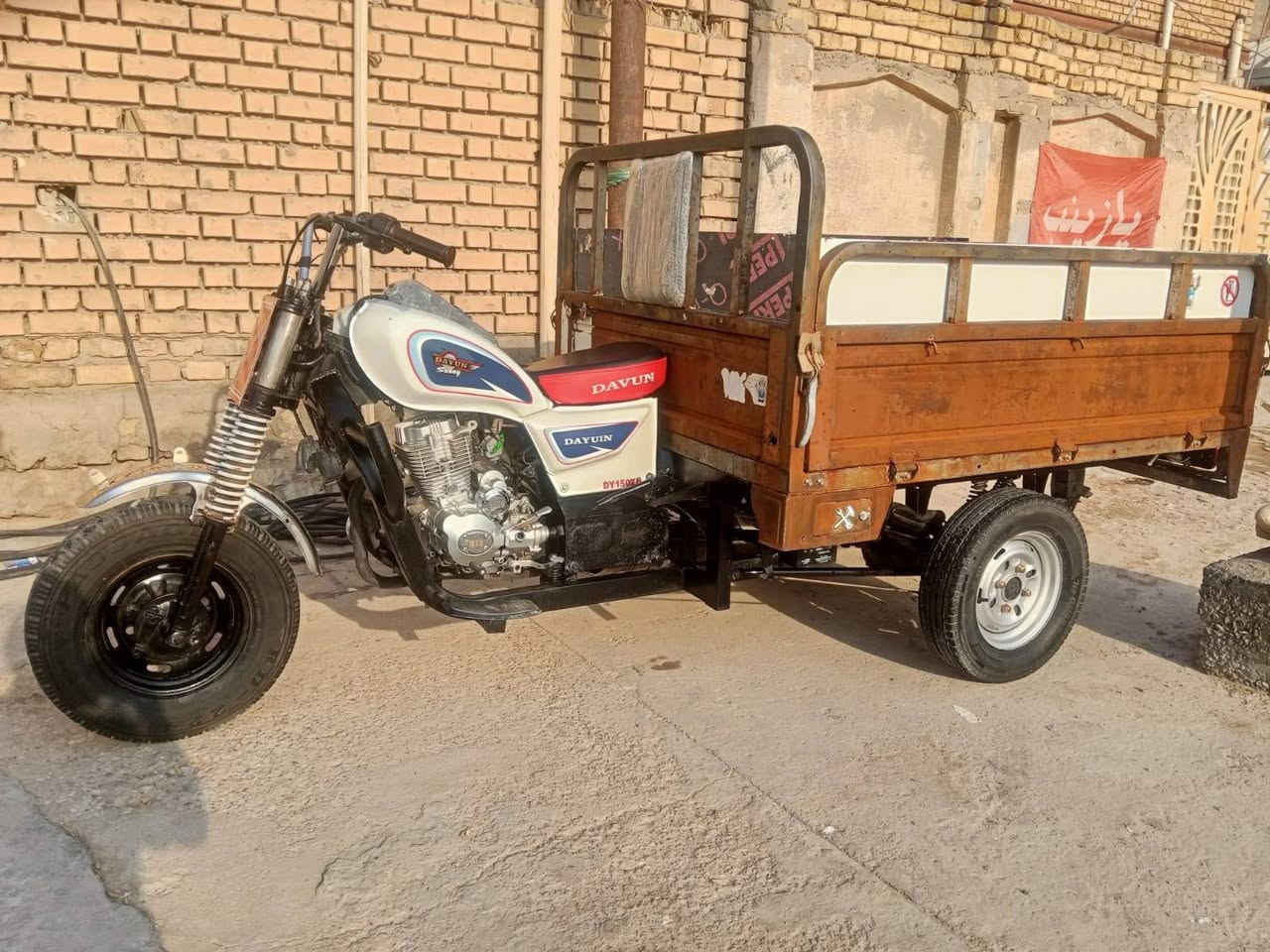 ستوته للبيع موديل 2019
كله جديد هاذه رقمي ***********
