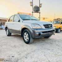 سورنتو • ٢٠٠٦ • مزاد وزارة الداخلية