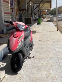 ماكس عدله • مكينة مكفولة • عقوبة