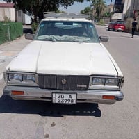 ورحمه الله وبركاته للبيع 1981 بأسمي محرك بي تبخير بس شغال ونشط 20ورقة ...