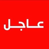 أرض ٢٠٠م • مقايضة سيارة • بهزر حي شرطة