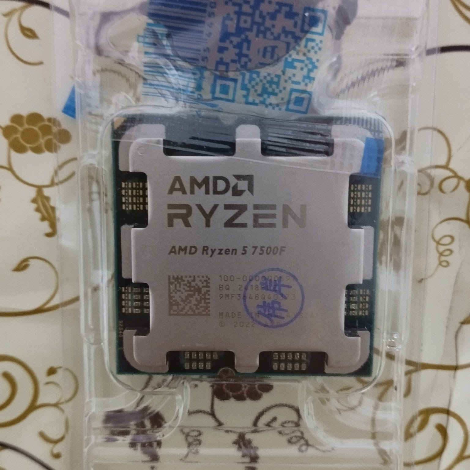 كومبو جديد • رايزن ٧٥٠٠F • SSD 1ت