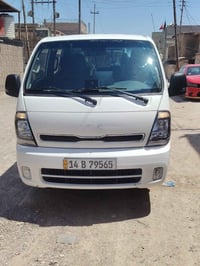 كيه بنكو مسكر دبل قمار مديل 2023 رقم بصره سعرها 205 اتصل بالخدمه 07703...