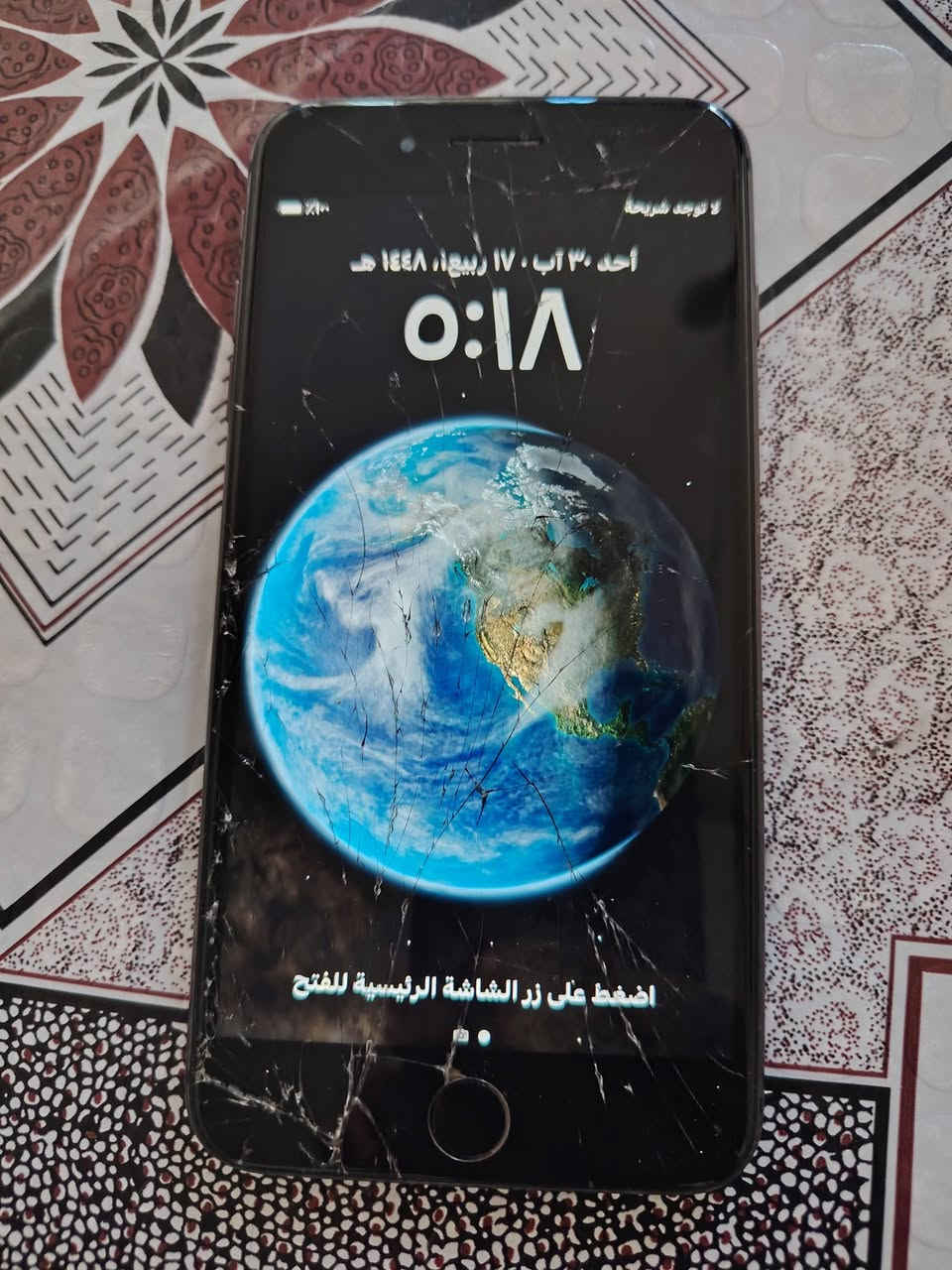 آيفون ٨ بلس • ٢٥٦ • مكاني طويريج