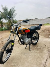 نامه • ارشه • ٢٠٢٣