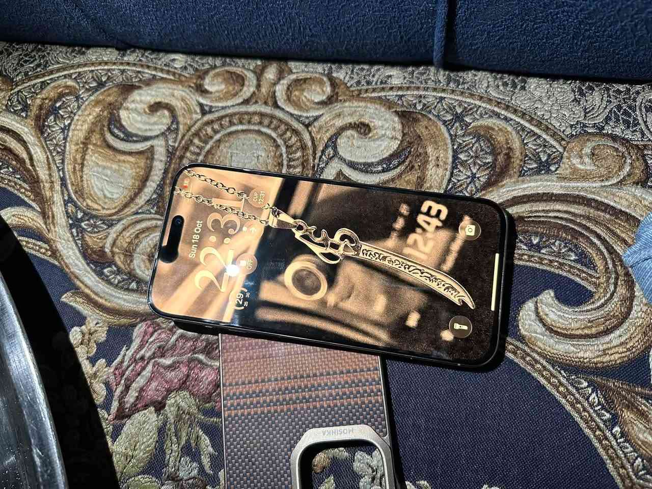 ايفون 15 برو ماكس • ٢٥٦ • نقطة بالشاشة
