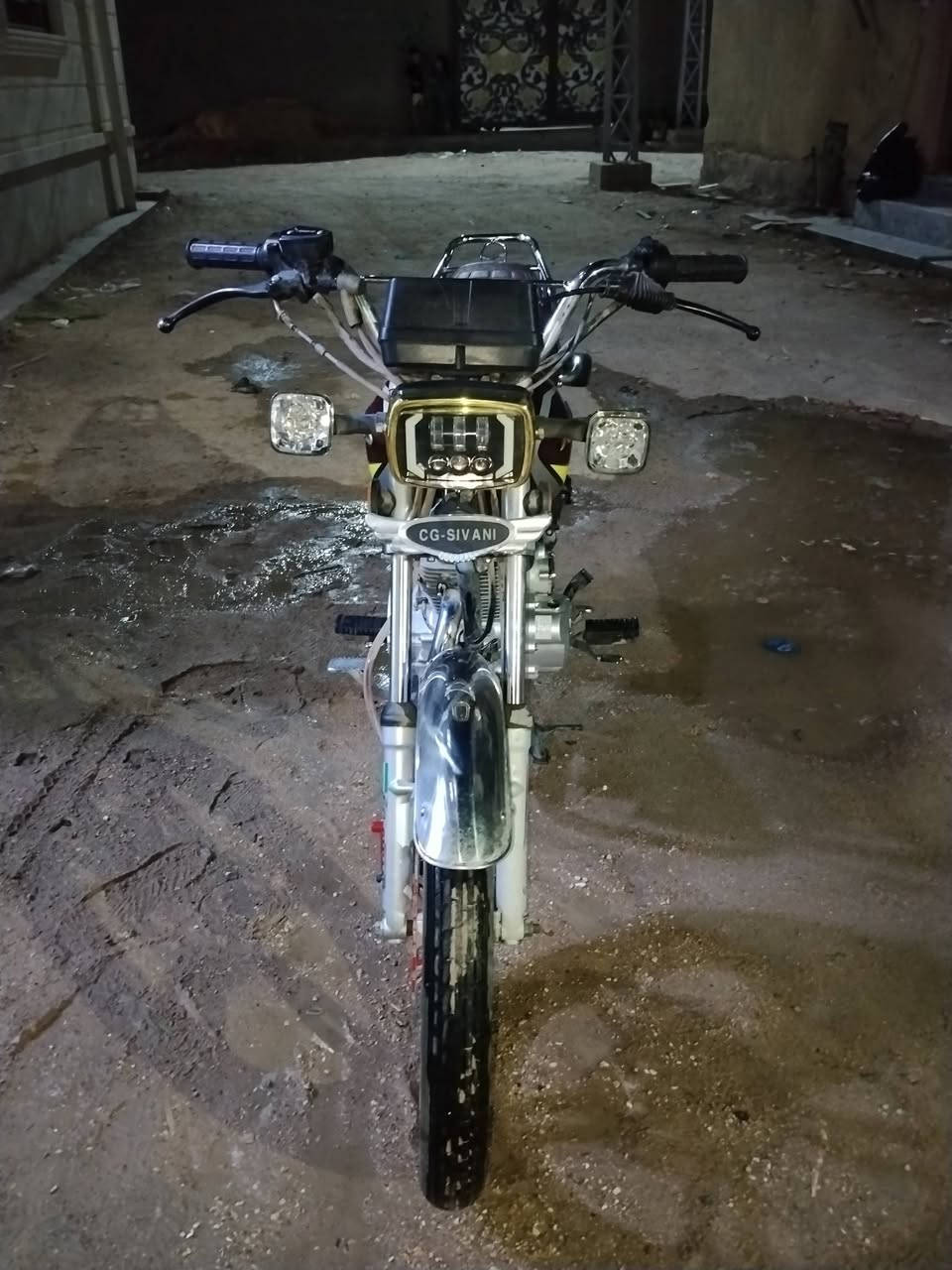 سيفان • ١٥٠ • اوراق