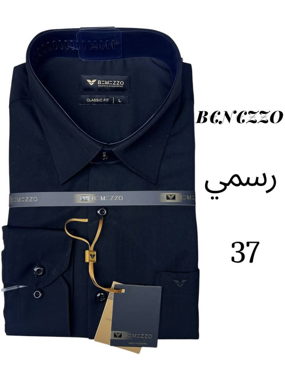 تم وصول تشكيله من القميص الساده وخامه الفلافيل قطعه اصليه درجه اولى
#القياس من m L XL 2XL 3XL 4xl 5xl 6xl
#العنوان ديالى كنعان الشارع العام مجاور افران بغداد
للإستفسار الأتصال *********** ***********
#لاتنسى الاشتراك بالصفحه ليصلكم كل ماهو مميز وجديد مع أزياء عماد للالبسه الرجاليه
