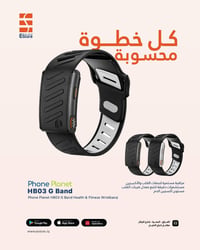 Phone Planet HB03 • مراقبة نبض • قياس أكسجين