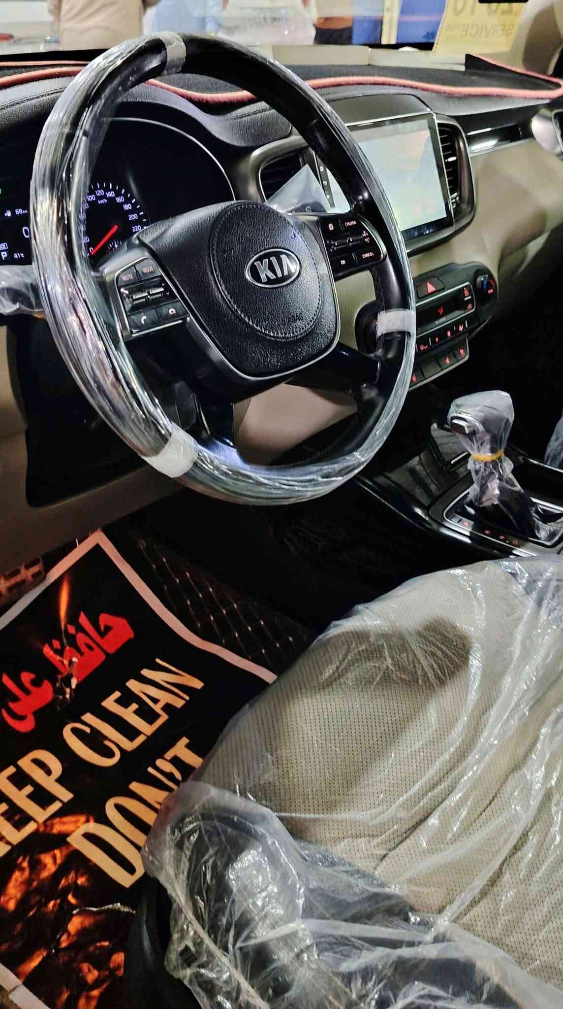 من رخصت أدمن المحترم
كيا سورنتو خليجي موديل 2018   فول 1/1

رقم  بغداد نكليزي بسمي تحويل مباشر 

عداد 93 الف حقيقي

  بصمه تشغيل

بنو رامه

حجم المحرك ٣٥٠٠   ٦ سلندر  ٨ نمر
 

سايد بريك كهربائي

كشنات جلد لونين بيجي تتفئه تبريد أمامي خلفي

كشن السائق وصدر كهرباء

حساس أمامي خلفي بلادي

شاشه كبيره لمس
شحن لاسلكي 

٣ قطع تبريد  ثلج 

٧ راكب

جنطه كهرباء شفط

ترحيب

تحكم أستيرن جهتين

٤ أنضمه قياده

اشاره بلمري مري شفط

لايت ٣ عدسات عالي ناصي زنون

لد أمامي نهاري ليلي

تبريد ٣ قطع

دبل شباك نيكل اشاره لكزز

كشاف رباعي

بردات خلفيه

تخم تاير حداديه جديده وخير من الله سياره

السعر 218  $ ورقه

بيع أو مراوس حسب القناعه مكان السياره في بابل

***********   ***********

