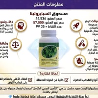 التوصيل ٥ لجميع محافظات العراق