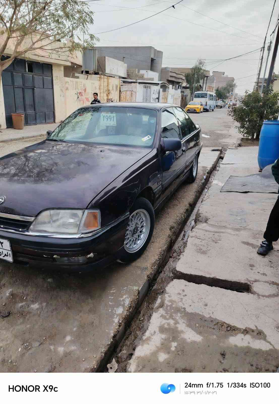 سلام عليكم للبيع اوبل اوميكا رقم اربيل سنويا عاج سيارة نظيف كلش كير عادي محرك 20شرط موديل 91وكاله بسمي سعر25بي مجال عنوان كركوك اقرب محطه بنزين طاهر رقم موبايل ***********

نص مكتوب في الصور:
- HONOR X9c 24mm f/1.75 1/334s ISO100 ١٥:٣٩ ٣١/٠١/٢٠٢٦
- HONOR X9c 24mm f/1.75 1/100s ISO142 ١٠:٤٠ ٣١/٠١/٢٠٢٦
- HONOR X9c 24mm f/1.75 1/900s ISO356 ١٠:٣٩ ٣١/٠١/٢٠٢٦
- HONOR X9c 24mm f/1.75 1/100s ISO107 15:38 1401/10/26
- HONOR X9c 24mm f/1.75 1/505s ISO100 ١٠:٣٩ ٣١/٠١/٢٠٢٦
- HONOR X9c 24mm f/1.75 1/334s ISO100 ١٠:٣٩ ٣١/٠١/٢٠٢٦