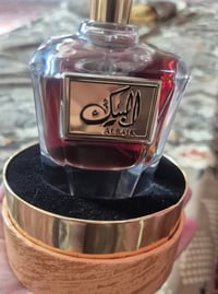 عطور مرشوش • عساف اصلي • رمال الخليج