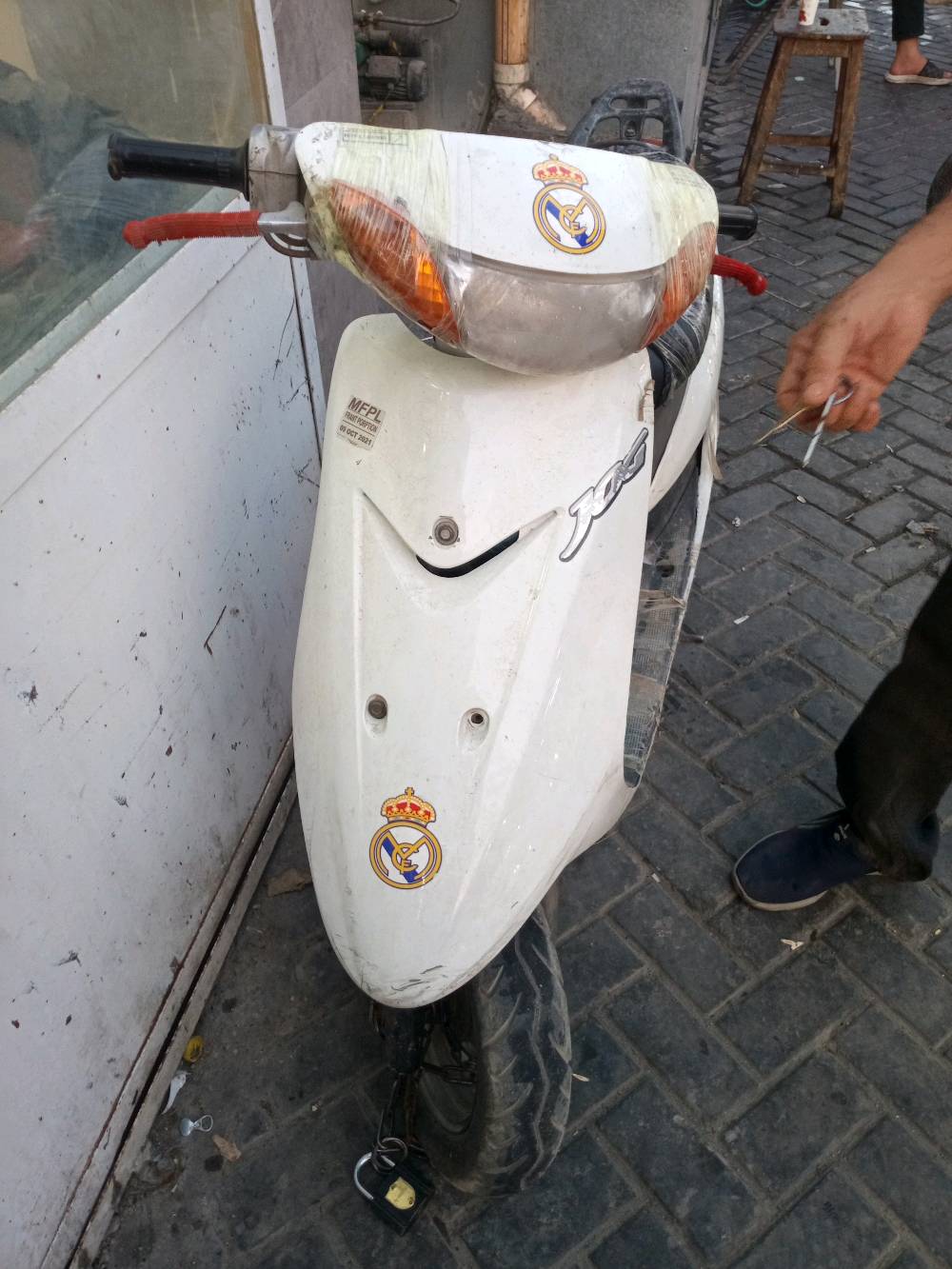 عصفوريه • بيها مجال