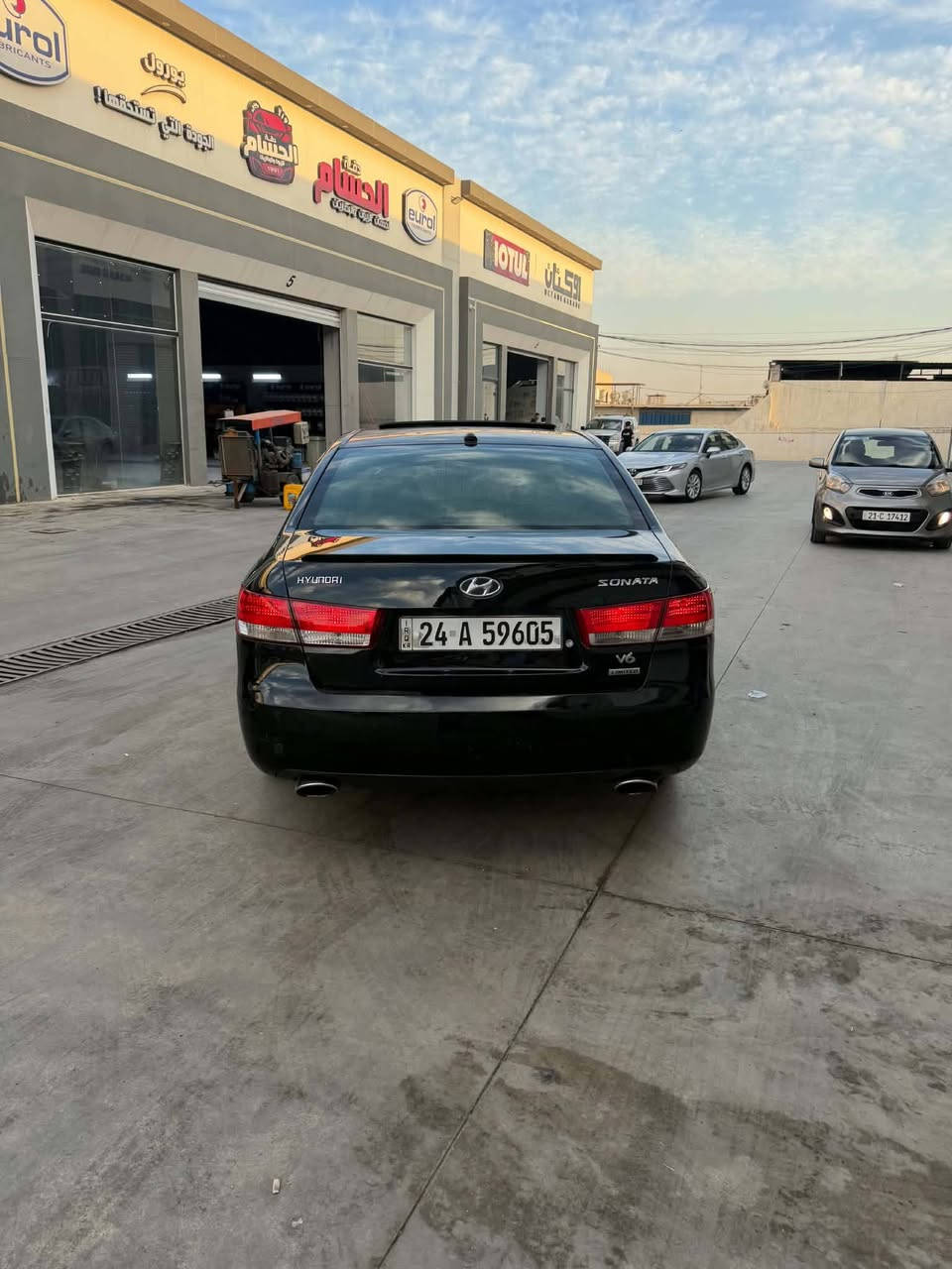 فول اوبشن • ٢٠٠٨ • باسم المالك
