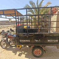 ٢٠٢٢ • اوراق اصولية • جسر ديالى