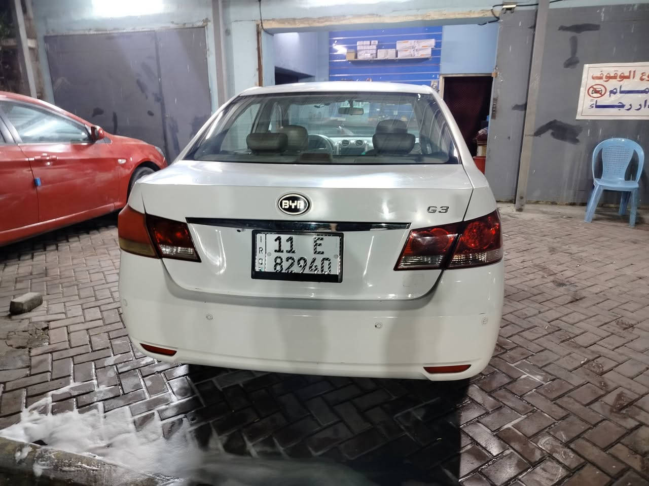 BYD G3 2013كير عادي
كير محرك وتبريد خير من الله  
محرك بلادي 
ماشيه 130kقابل لزياده
كهربائيات 1/1
بيها هلال خلف سايق
مكاني بغداد العامرية او الاعظمية 
سعر 65 بيها مجال 
***********
