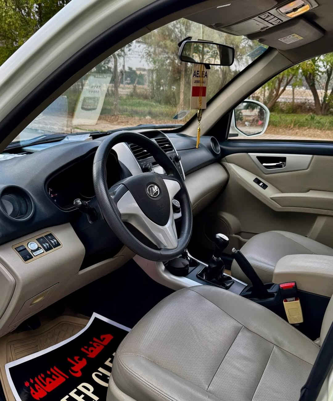 السلام عليكم ليفان x60 موديل 2012
🚗 للبيع ليفان X60 موديل 2012 🚗

▪️المحرك: 1800cc اقتصادي ونشيط
▪️نوع الكير: عادي
▪️الدفع: أمامي
▪️اللون الخارجي: ابيض أنيق
▪️الداخل: كشنات جلد جديدات ✨
▪️المكيف: تدفئة وتبريد شغال 100% ❄️🔥
▪️تخم تايرات جديد
▪️العداد: ماشية 97 ألف فقط
▪️الرقم: إنكليزي بغداد بأسمي تحويل مباشر 
▪️الحالة: مكفولة وما ناقصها شي ✅
▪️السعر 65 وبيهة مجال
العنوان بغداد 
للتواصل ***********
