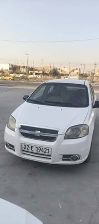 افيو • بدون صبغ • موصل ايسر