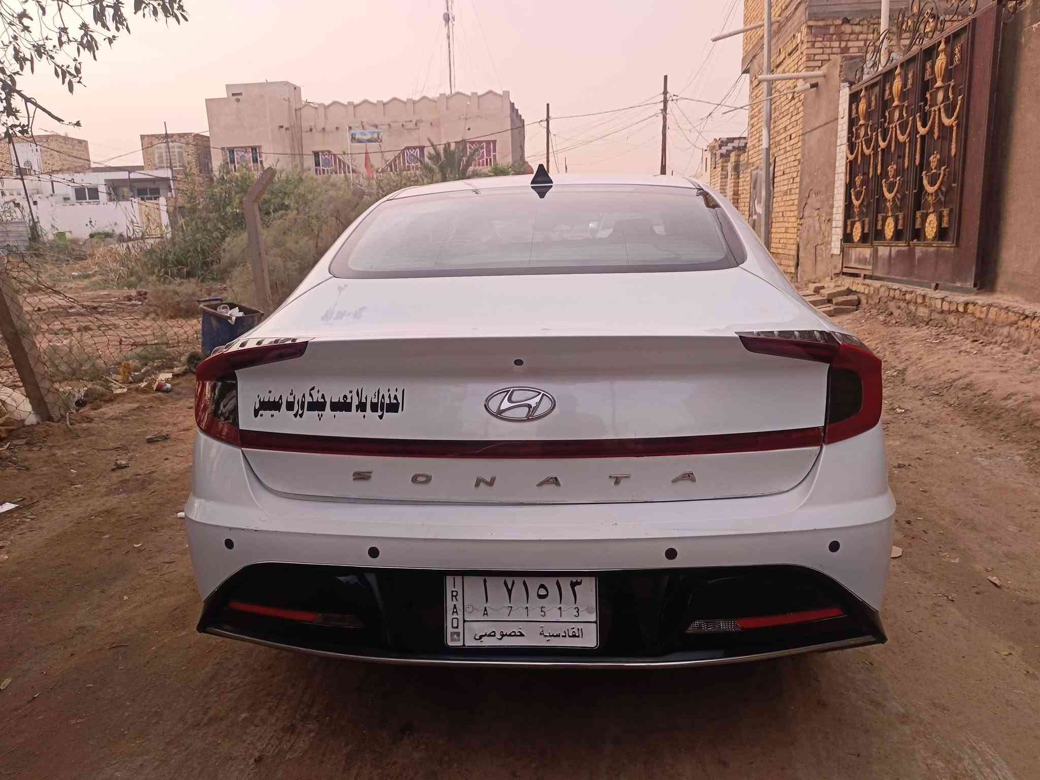 سوناته ٢٠٢١ • وارد امريكي • رقم قادسيه