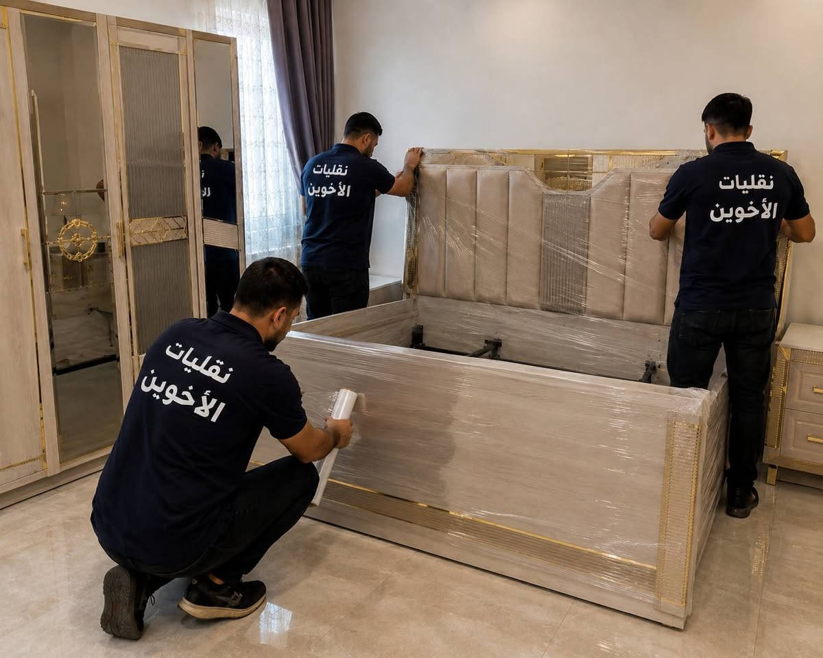 السلام عليكم ***********
***********متخصص لنقل الاثاث🧳وتحويلات البيوت🏠 من سياره كيا .وعمال🥷ونجار لفتح وشد الغرف👷  داخل وخارج بغداد🚛ما عليك غير تتصل وتدلل📱مع ضمان حفظ الاثاث..الي يحتاج يتصل📱🧿اتصال
*********** واتساب او اتصال 
*********** واتساب او اتصال
