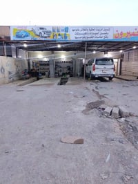 محطة غسل • ناحية الفضلية • جاهزة شغل