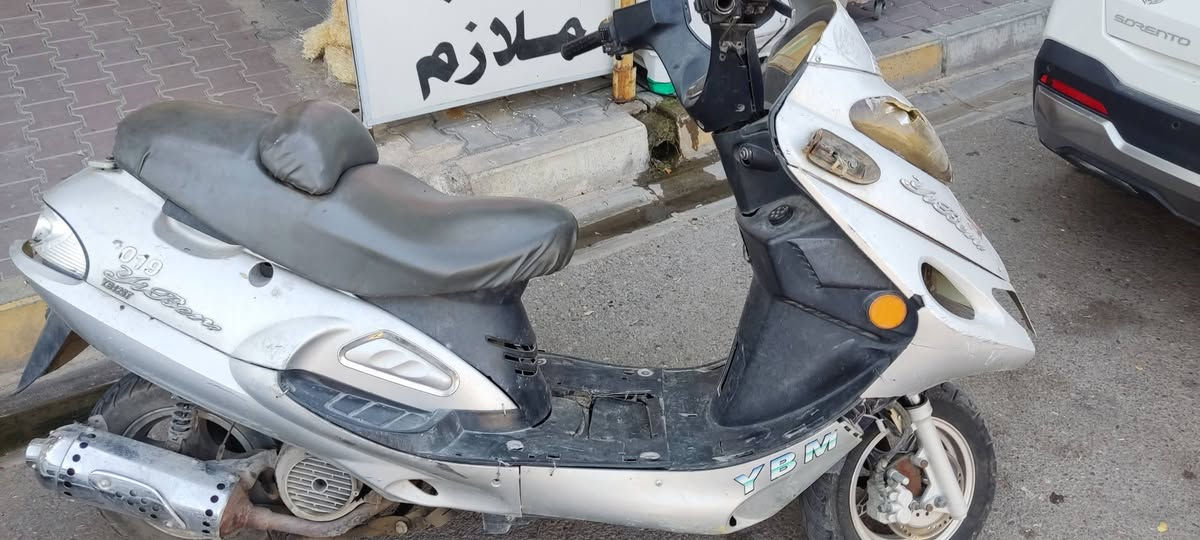 دارجة يوبن للبيع السعر 250 للاستفسار الاتصال بالرقم ***********
