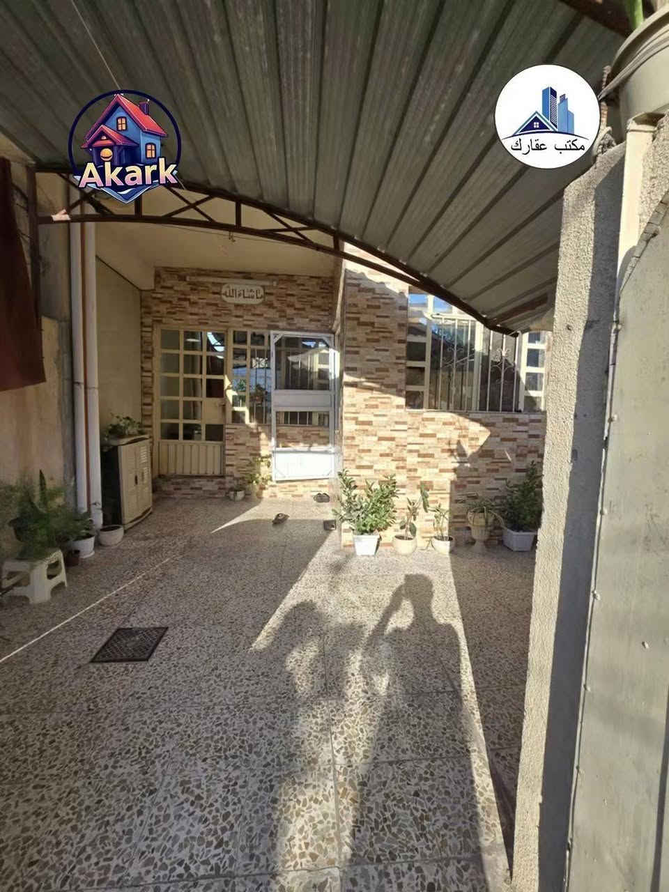 🏡 دار زراعي للبيع – موصل / حي الملايين الثانية
📍 الموقع: قرب جامع العادل
📐 مساحة الدار: 110 م²

✨ تفاصيل الدار: • غرفة نوم
• هول استقبال
• صحيات
• الطابق الثاني: هيكل يحتوي على غرفة واحدة
• خدمات كاملة: 💧 ماء | ⚡ كهرباء | 🛣️ شارع

💰 السعر: 52 مليون فقط

📞 للاستفسار والتواصل: ***********
***********
