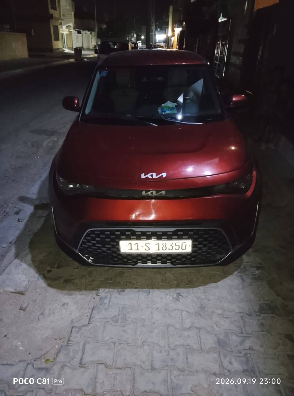 للبيع كيا صول موديل 2023 امريكي بصمه شاشه كبيره محرك 2000 شاشه تبريد السياره جديده ماشيه 86 الف ميل بيه بنيد حادث سونار وصور الحادث بالمنشور السعر 135 بيها مجال 
  اتصال *********** مكانه كربلاء

نص مكتوب في الصور:
- POCO C81 Pro 2026.09.19 23:06
- POCO C81 Pro 2026.09.19 23:05
- POCO C81 Pro 2026.09.19 23:00