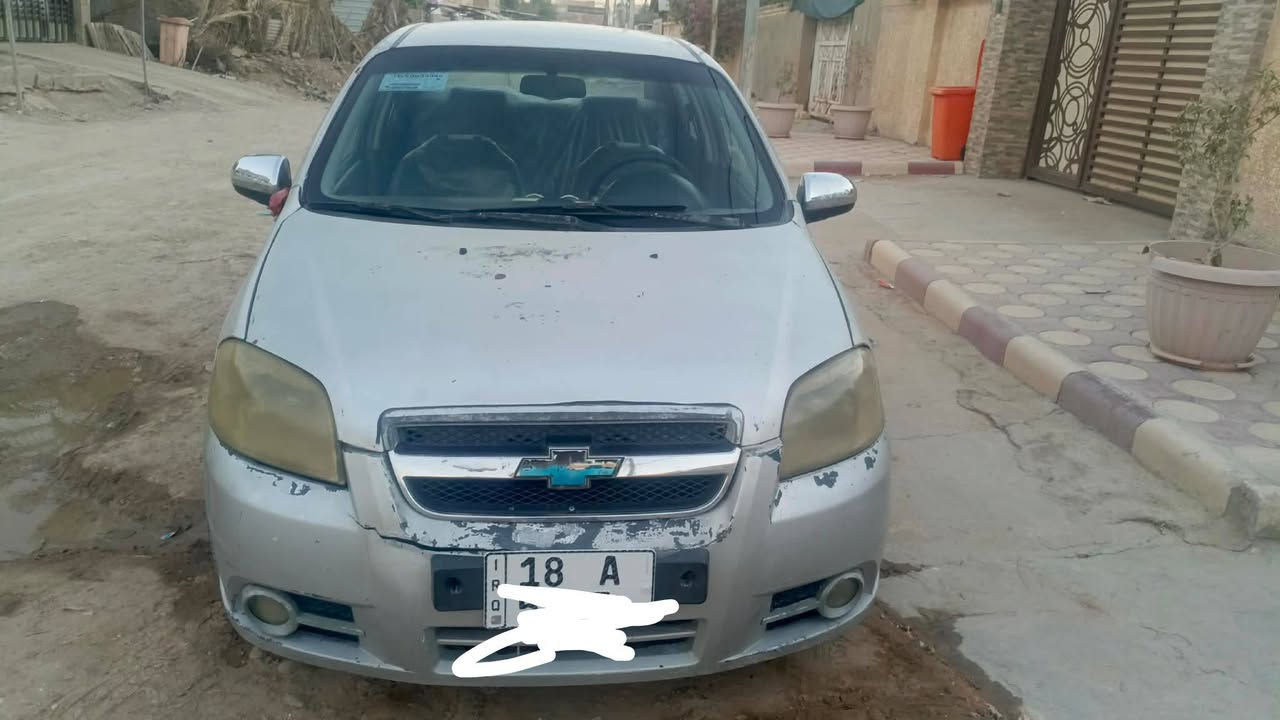 السلام عليكم افيو 7خليجي مسكر كير عادي رقم انكليزي لاستفسار ***********تبريد شغال المكان بابل مركز
