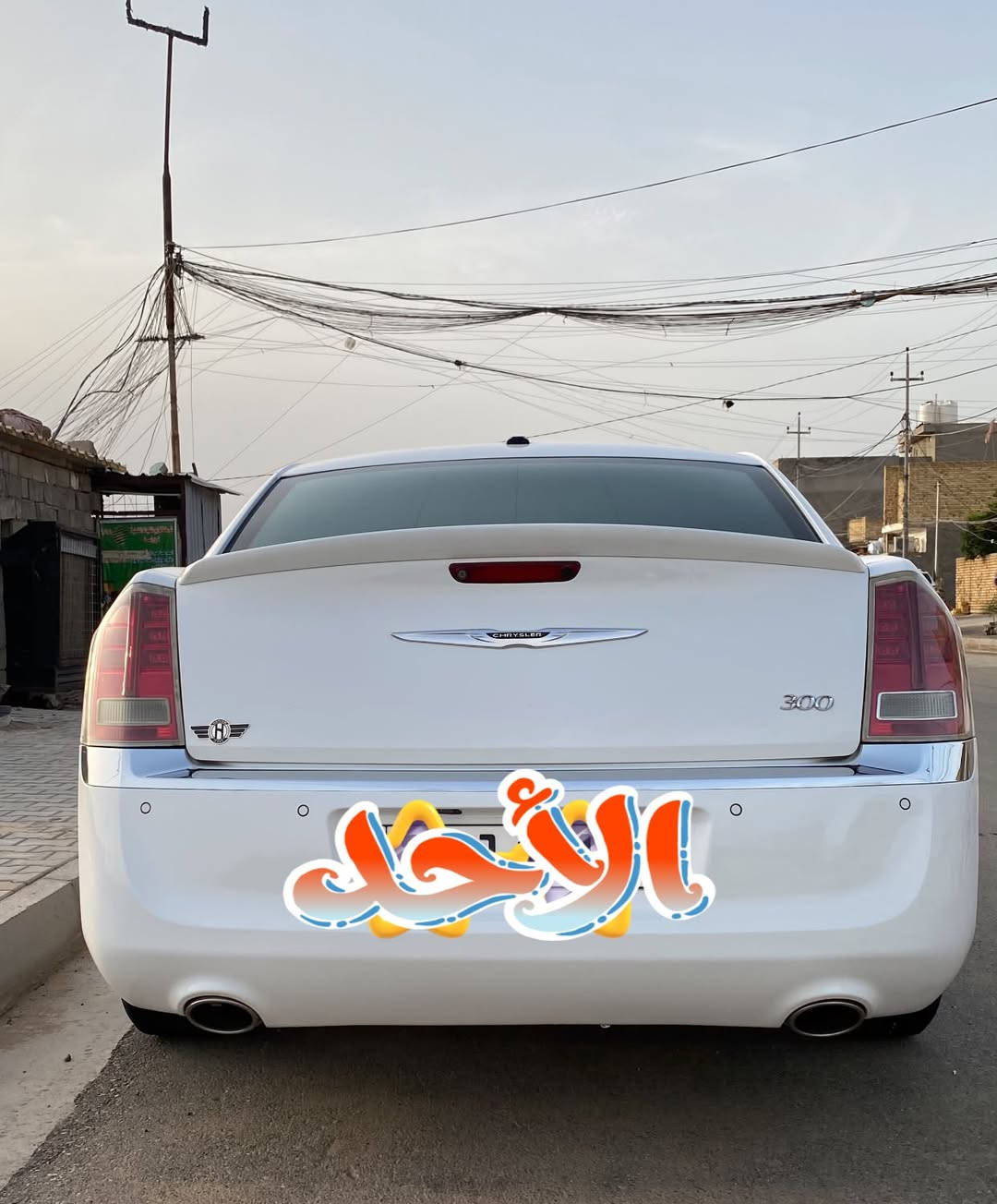 سلام عليكم اوباما للبيع
موديل 12

موصفات بنوراما حساس امامي خلفي

رادار امامي جانبي نقطة عمياء 

داخل عسلي

تبريد ثلج 

ادامة كامله قبل 14 يوم

تخم تاير جديد

سنويه جديدة لل31

بسمي السيارة

مكان كوت

***********
