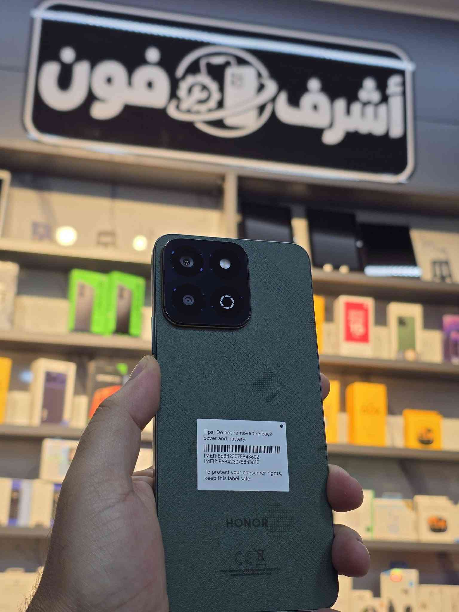 مستعمل • نظيف • حي عدن