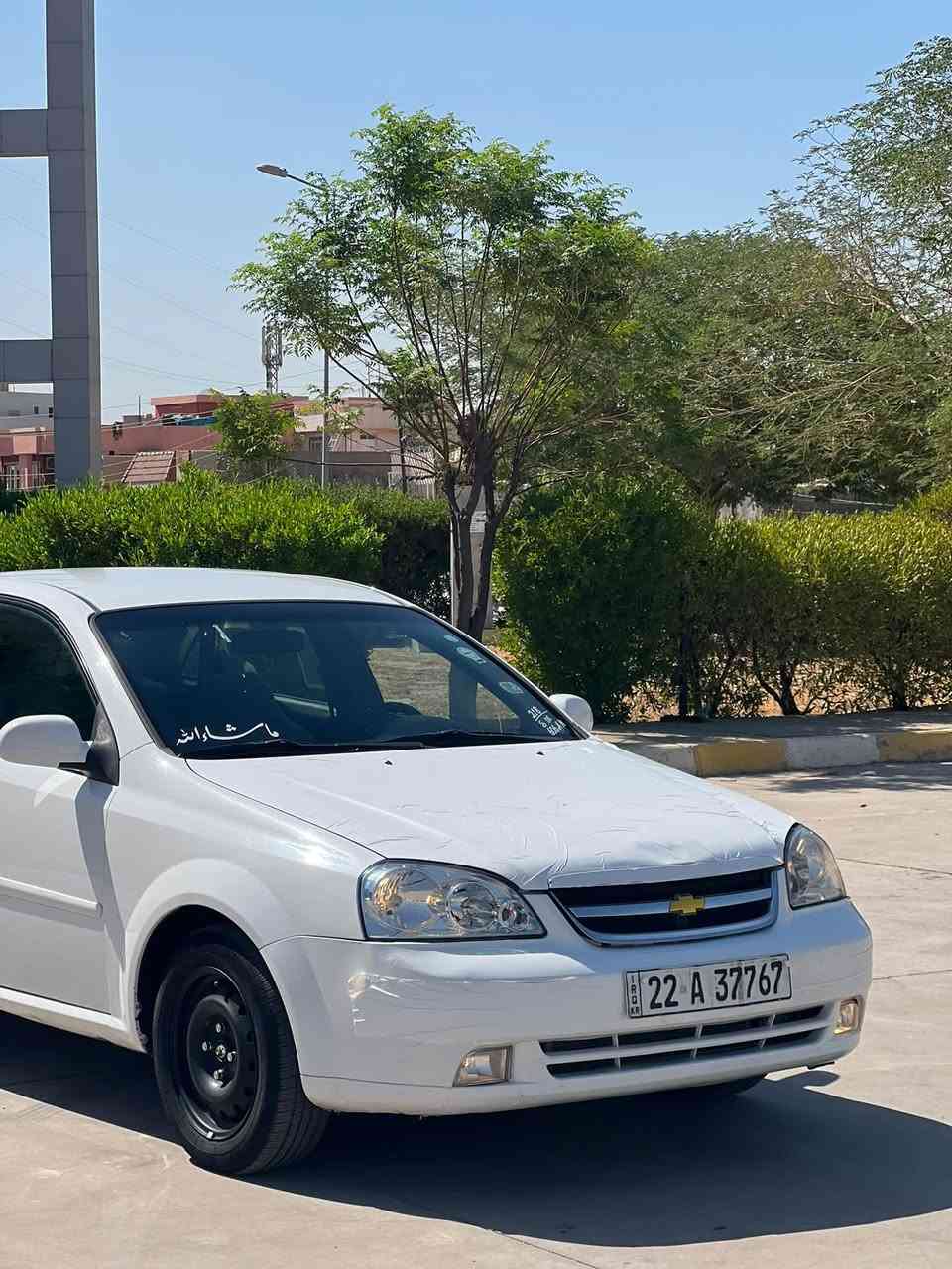 اوبترا مودیل ٢٠١٠ گیر عادی 
واحد قطعە صبغ بدون دواخل
صدر طایرات گیر محرک کل بشرت
اربع جام کهربای شاشا ایبات سنویە جدید
سیارە جاهز دینار مصرف مابیها کل بشرت 
سعر بلاش بلاش بلاش ٥٩ ورقە و بیها مجال
عینوان کرکوک دروازە 
***********

