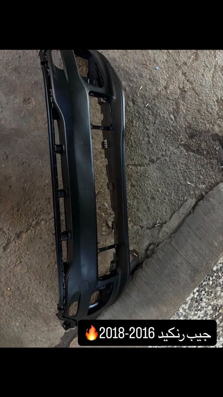 ✨ أهلاً وسهلاً بكم ✨

🔧 كومباس | رنكيد | بزون
تجاري • تفصيخ • أصلي وكالة
⚡ صيانة صدر • 🚚 توصيل لكل المحافظات

📍 ساحة الطيران – مدخل الشيخ عمر – كراج البيضاء
📞 ***********
