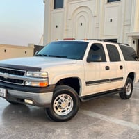 شفرليت • ٢٠٠٥ • رقم إنكليزي