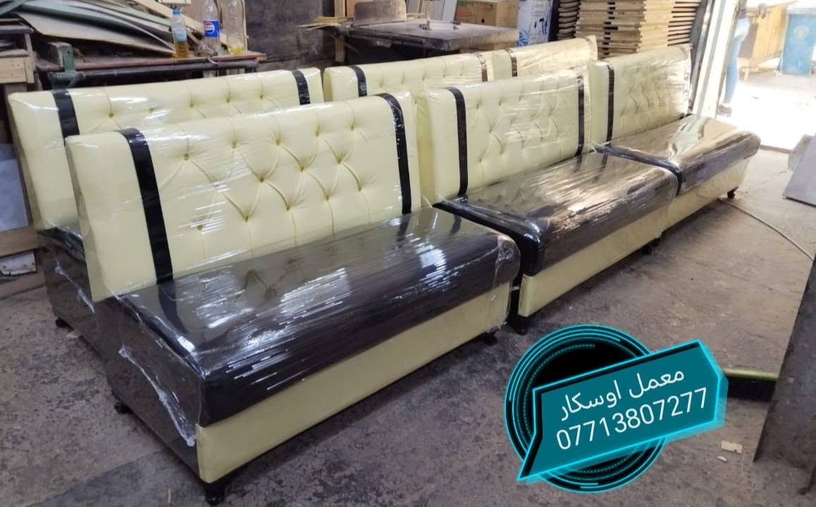 سعر القطعه الوحده 50 الف فقط 😍😍 
 
معمل اوسكار ***********
