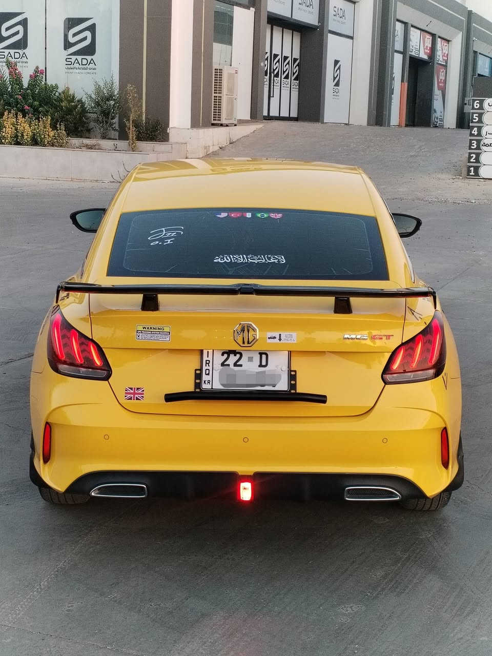 ام جي جي تي 2023 فول اوتوماتيك اكلين كفاله حاله حال الزيرو مواصفات معروفه تنفس طبيعي بنزين عادي سياره مال رزق انا اشتغل بيها تكسي رقم اربيل خصوصي مكاني بالموصل السعر 106 قفل مراوس ما اراوس اقساط مابيع فقط نقد فقط مخابره لا حد لا يراسل تحياتي الكم ***********
***********
