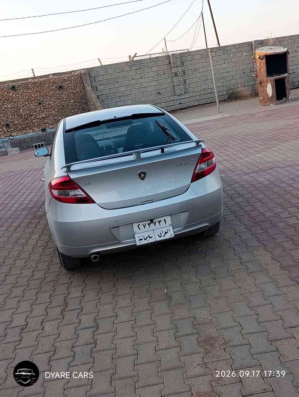 بروتون جن٢ • ٢٠١٦ • رقم سليمانية